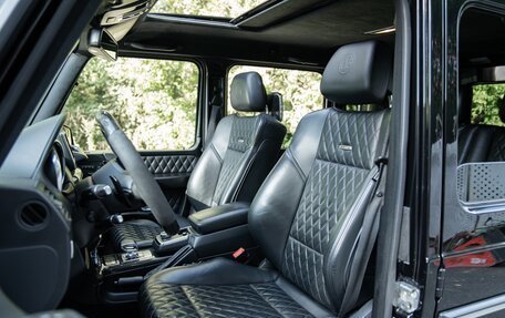 Mercedes-Benz G-Класс AMG, 2015 год, 10 000 000 рублей, 26 фотография