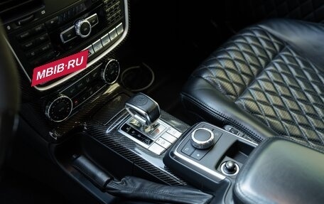 Mercedes-Benz G-Класс AMG, 2015 год, 10 000 000 рублей, 22 фотография