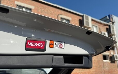 Toyota RAV4, 2026 год, 4 050 000 рублей, 38 фотография