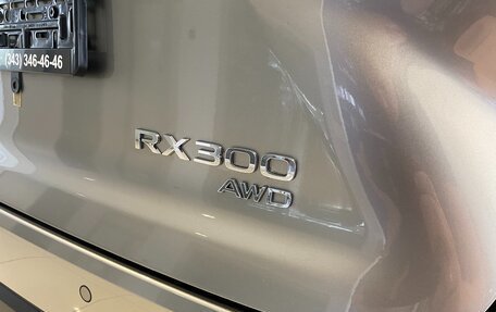 Lexus RX IV рестайлинг, 2026 год, 8 490 000 рублей, 11 фотография