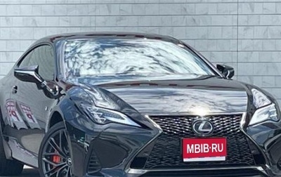 Lexus RC I рестайлинг, 2025 год, 9 200 000 рублей, 1 фотография