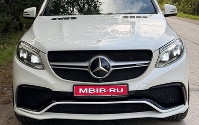 Mercedes-Benz GLE AMG, 2015 год, 3 300 000 рублей, 1 фотография