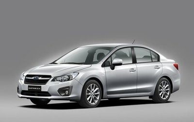 Subaru Impreza IV, 2012 год, 1 090 000 рублей, 1 фотография