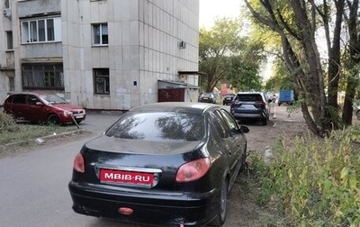 Peugeot 206, 2007 год, 200 000 рублей, 1 фотография