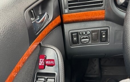 Toyota Avensis III рестайлинг, 2007 год, 735 000 рублей, 15 фотография