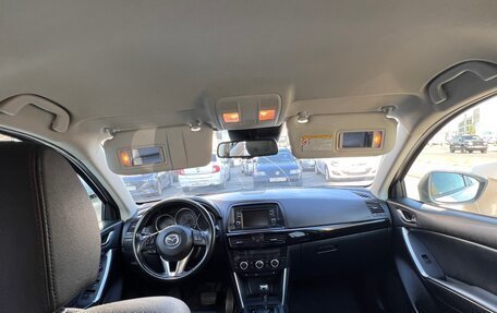 Mazda CX-5 II, 2013 год, 1 499 999 рублей, 4 фотография