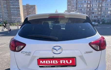 Mazda CX-5 II, 2013 год, 1 499 999 рублей, 8 фотография