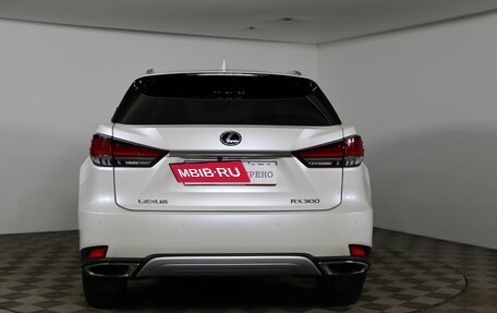 Lexus RX IV рестайлинг, 2021 год, 4 799 990 рублей, 6 фотография