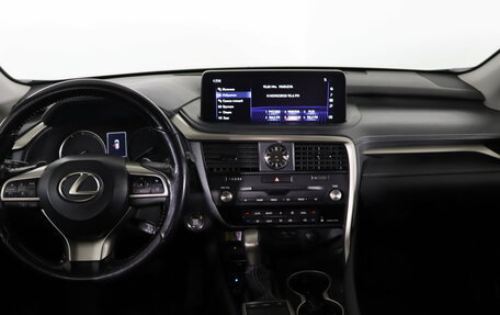 Lexus RX IV рестайлинг, 2021 год, 4 799 990 рублей, 13 фотография