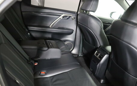Lexus RX IV рестайлинг, 2021 год, 4 799 990 рублей, 31 фотография