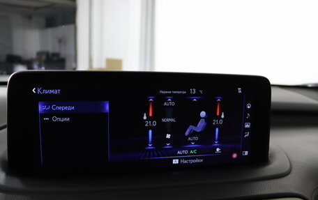 Lexus RX IV рестайлинг, 2021 год, 4 799 990 рублей, 24 фотография