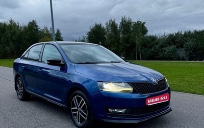 Skoda Rapid I, 2019 год, 1 700 000 рублей, 1 фотография