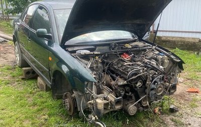 Volkswagen Passat B5+ рестайлинг, 1998 год, 1 500 рублей, 1 фотография