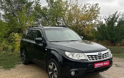 Subaru Forester, 2010 год, 1 100 000 рублей, 1 фотография