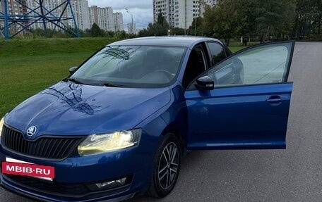 Skoda Rapid I, 2019 год, 1 700 000 рублей, 15 фотография
