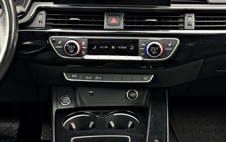 Audi A5, 2021 год, 3 290 000 рублей, 17 фотография