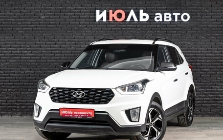Hyundai Creta I рестайлинг, 2020 год, 2 000 000 рублей, 2 фотография