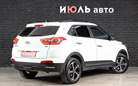 Hyundai Creta I рестайлинг, 2020 год, 2 000 000 рублей, 5 фотография