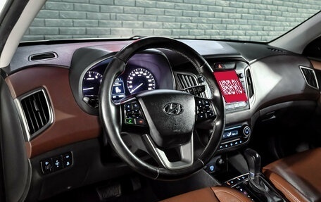 Hyundai Creta I рестайлинг, 2020 год, 2 000 000 рублей, 13 фотография