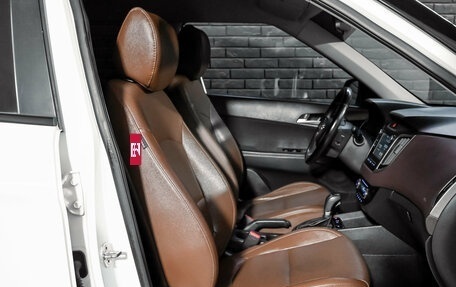 Hyundai Creta I рестайлинг, 2020 год, 2 000 000 рублей, 12 фотография