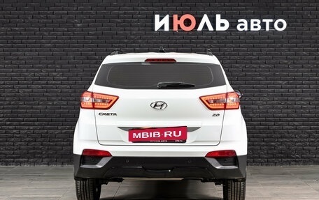 Hyundai Creta I рестайлинг, 2020 год, 2 000 000 рублей, 6 фотография