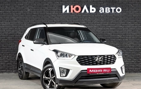 Hyundai Creta I рестайлинг, 2020 год, 2 000 000 рублей, 4 фотография