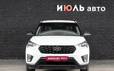 Hyundai Creta I рестайлинг, 2020 год, 2 000 000 рублей, 3 фотография