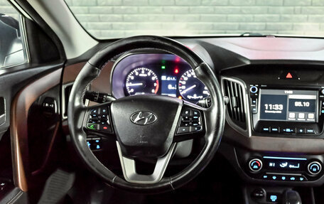 Hyundai Creta I рестайлинг, 2020 год, 2 000 000 рублей, 18 фотография