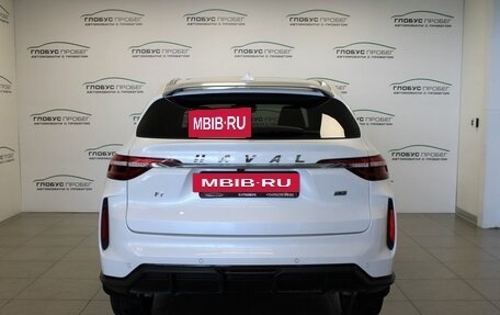 Haval F7 I, 2022 год, 1 625 000 рублей, 7 фотография