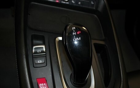 Haval F7 I, 2022 год, 1 625 000 рублей, 25 фотография