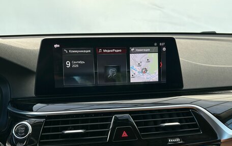 BMW 6 серия, 2018 год, 3 600 000 рублей, 19 фотография