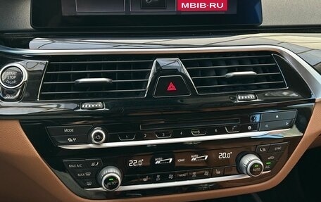 BMW 6 серия, 2018 год, 3 600 000 рублей, 18 фотография