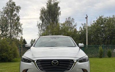 Mazda CX-3 I, 2015 год, 1 430 000 рублей, 1 фотография