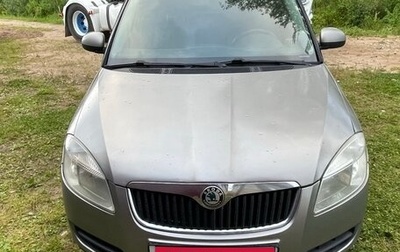Skoda Fabia II, 2009 год, 290 000 рублей, 1 фотография