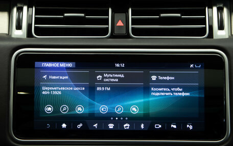 Land Rover Range Rover IV рестайлинг, 2021 год, 6 500 000 рублей, 21 фотография