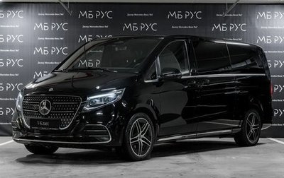 Mercedes-Benz V-Класс, 2026 год, 15 653 000 рублей, 1 фотография