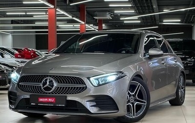 Mercedes-Benz A-Класс, 2020 год, 2 550 000 рублей, 1 фотография