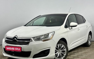 Citroen C4 II рестайлинг, 2013 год, 650 000 рублей, 1 фотография