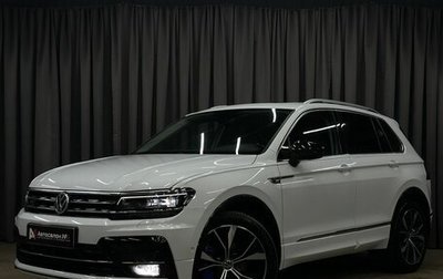 Volkswagen Tiguan II, 2018 год, 3 499 777 рублей, 1 фотография
