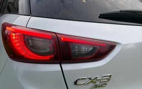 Mazda CX-3 I, 2015 год, 1 430 000 рублей, 32 фотография