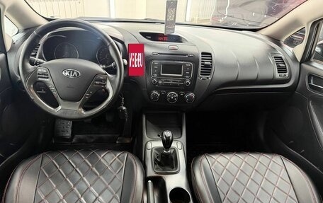 KIA Cerato III, 2014 год, 1 150 000 рублей, 19 фотография