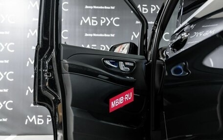 Mercedes-Benz V-Класс, 2026 год, 15 653 000 рублей, 8 фотография
