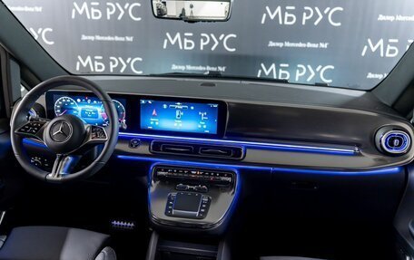 Mercedes-Benz V-Класс, 2026 год, 15 653 000 рублей, 19 фотография