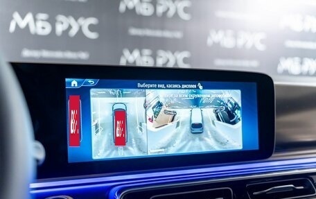 Mercedes-Benz V-Класс, 2026 год, 15 653 000 рублей, 17 фотография