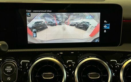 Mercedes-Benz A-Класс, 2020 год, 2 550 000 рублей, 19 фотография