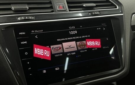 Volkswagen Tiguan II, 2018 год, 3 499 777 рублей, 10 фотография