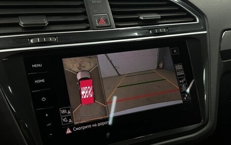 Volkswagen Tiguan II, 2018 год, 3 499 777 рублей, 11 фотография