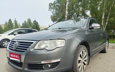 Volkswagen Passat B6, 2008 год, 600 000 рублей, 1 фотография