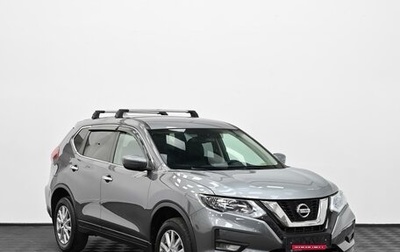 Nissan X-Trail, 2020 год, 1 949 000 рублей, 1 фотография