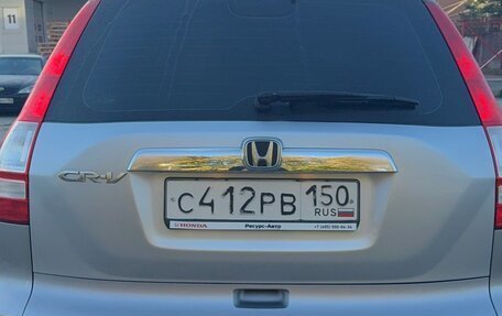 Honda CR-V III рестайлинг, 2007 год, 950 000 рублей, 6 фотография
